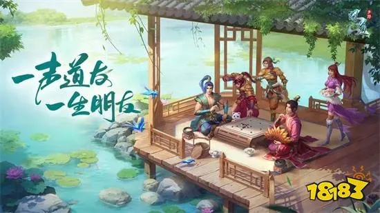 6.1.3固件官方下载及问道手游pc版,免费软件的重要性与价值深度解析