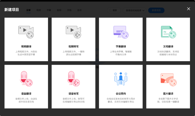 2026年1月4日 第6页