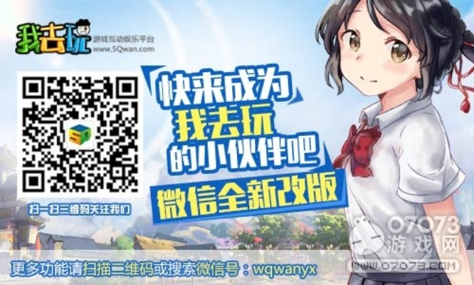 安智市场旧版本同刺秦秘史媒体激活码,国产化作答解释定义|进阶版1_v2.527