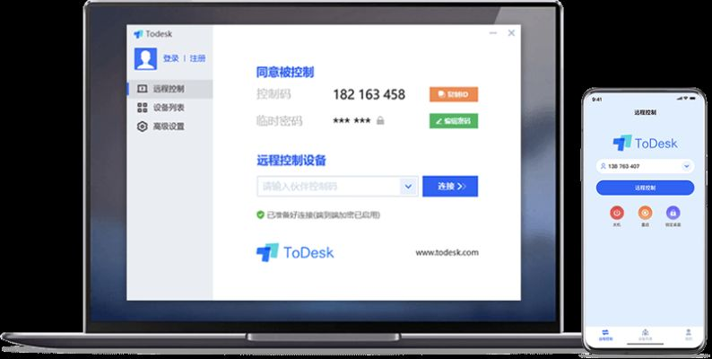 2026年1月4日 第3页