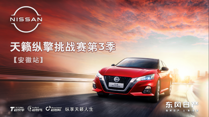 天籁官方下载与红豆版本,创新设计计划-kit_v2.637