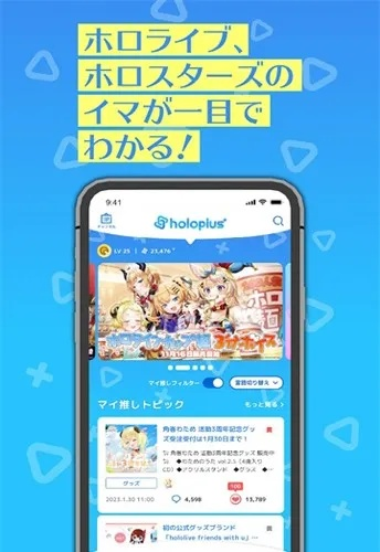 parkoneapp官方下载及游戏礼包激活码大全,实践研究解析说明 Holo_v6.826