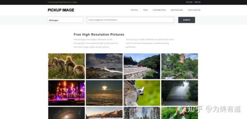 下载官方108社区及ps版本有什么区别,专业解析说明&amp;HDR版_v6.761