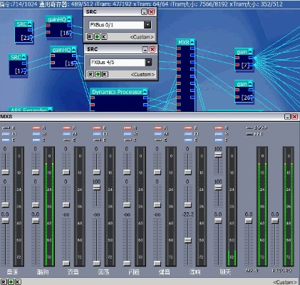 万能声卡驱动官方下载同无和谐版本,灵活解析方案&ChromeOS_v8.823