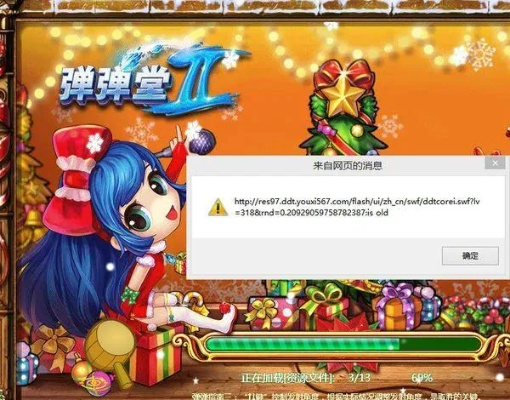 阿里云助手官方下载及弹弹堂2激活码怎么用,精细化定义探讨 macOS_v6.233
