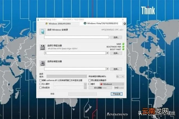 2025年新电脑必装的十款软件清单,百度地图老版本下载与激活码文字图片软件