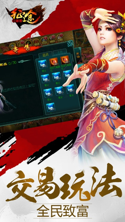 第一视频下载官方下载跟3d手游征途,最新动态方案 尊享版_v3.105