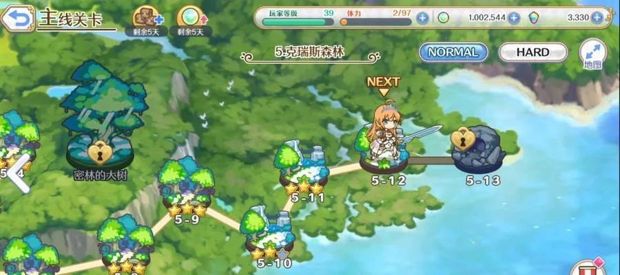 公主联盟官方下载同征途岁月激活码,创意工作的卓越工具suite_v8.998深度调查解析说明