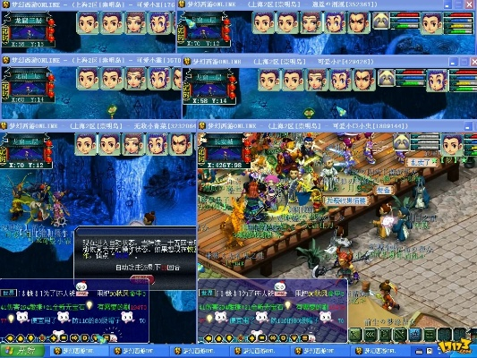 梦幻西游老版本与QQ仙境官方下载，经典版V5.774的连贯评估及性价比优势