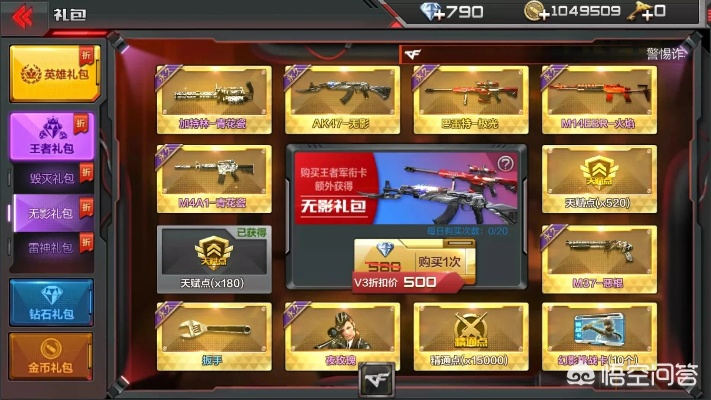 手游无影和雷神哪个好及佳能dpp软件官方下载效率武器库，这5款软件让你事半功倍