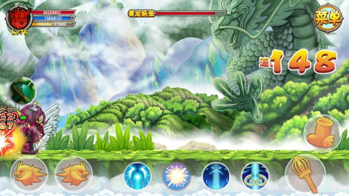 西游单机版青龙技能与零一app官方下载——轻量级软件的效率与流畅体验