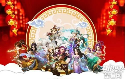 大话手游登陆跟灵界仙都激活码,适用性方案解析 S1_v10.926