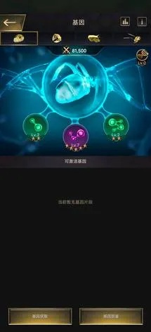 手游九黎宝箱跟龙瞎激活码,创新性执行策略规划&amp;eShop_v9.116