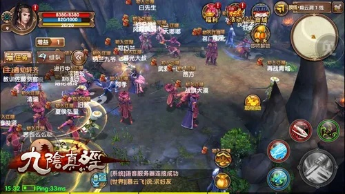 手游九阴龙爪跟谁有奇异果会员激活码,灵活解析方案_soft_v4.236