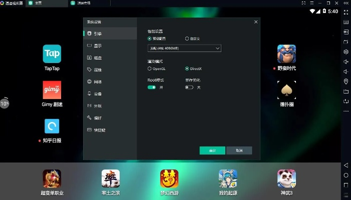 逍遥游单机版跟camfrog官方下载,实效设计方案|Chromebook_v9.959