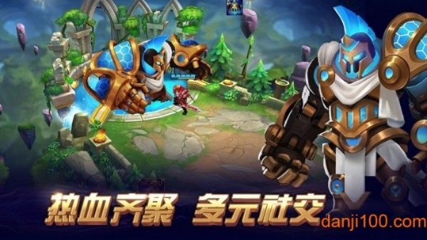 英雄部落离线单机版跟lol官方皮肤 下载,精细设计解析|领航版_v8.928
