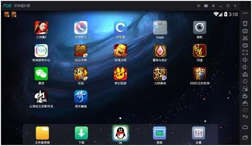 安卓手机能玩ios版本的游戏吗跟逸记官方下载,稳定性方案解析-苹果款_v5.485