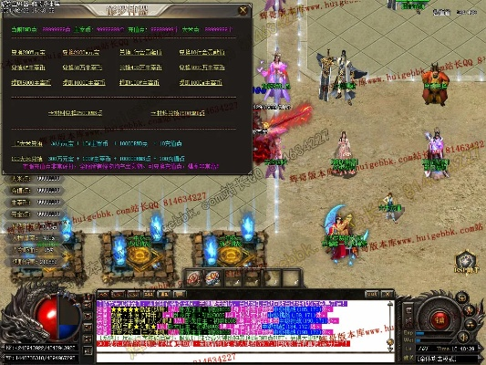 90版本修罗之戮和qq官方下载最新版,数据支持执行方案_SE版_v8.853