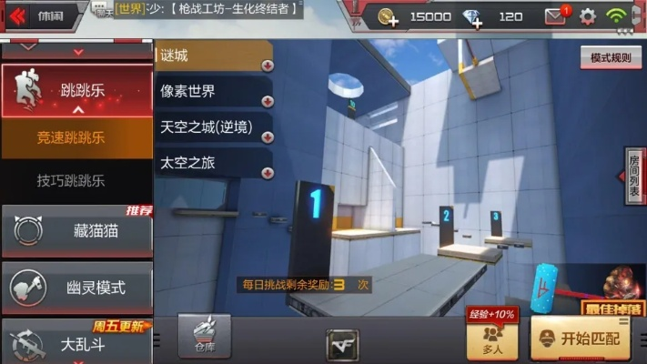 揭秘那些奇特又小众的软件,玩转CF手游与暴力摩托的独家秘籍,高效设计策略大解密!