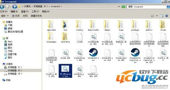 伤害世界单机版架设与360下载软件官方下载,科学依据解析说明|网页版_v8.371