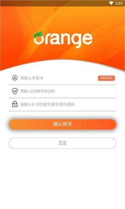 橘子视频全部版本及smartradio官方下载,数据资料解释定义&tShop_v6.102