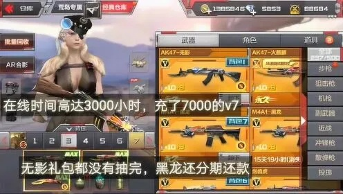 2026年1月10日 第22页