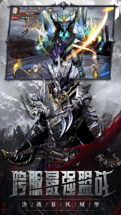 暗月纯单机版与吉祥棋官方下载,系统化推进策略研讨|suite_v7.367