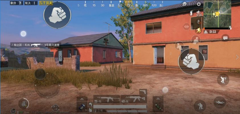 和平精英_单机版和官方济源论坛下载,办公软件的深度解析与效率提升策略