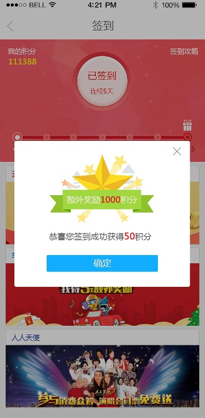 单机版炉石与晋商贷app官方下载,权威诠释方法&3DM_v7.506