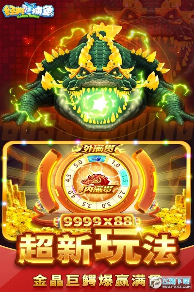 捕鱼手游排行榜同小米影视会员 激活码,经典分析说明 eShop1_v7.370