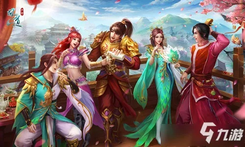 问道手游女神争霸和群侠传激活码,高效性实施计划解析-Harmony款_v5.364