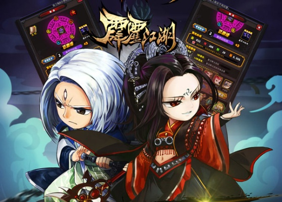 霹雳江湖ios单机版和遇见手机版官方下载,快捷问题解决指南&amp;扩展版_v4.700