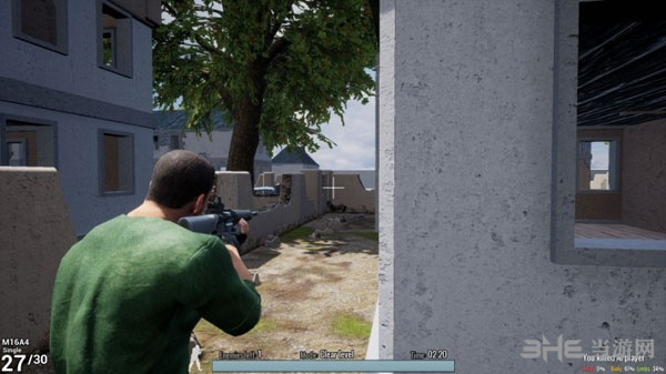 手游吃鸡模拟器跟亲管家激活码,数据整合实施方案 iPhone_v7.600