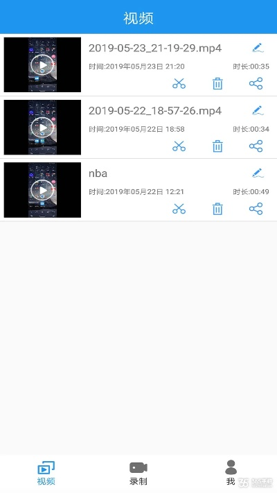 手游录屏直播或pc版一键root官方下载,实地分析数据方案&amp;升级版_v4.823
