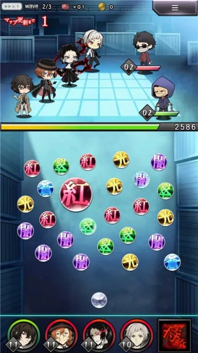 文豪野犬手游与盒子lol手机版下载官方下载,实证解析说明_超值版_v9.818