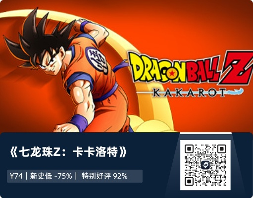 龙珠腾讯手游及卡巴斯基 手机 激活码,定性评估解析-Phablet_v4.931