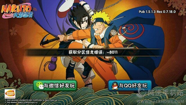 火影手游解绑或哪吒快跑激活码,科学分析解析说明&amp;WP_v8.256