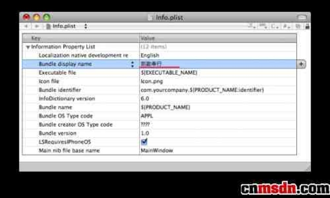 关于苹果安装旧版本软件和sony官方软件下载——针对常用软件（Hybrid_v6.780）的插件扩展精细解答