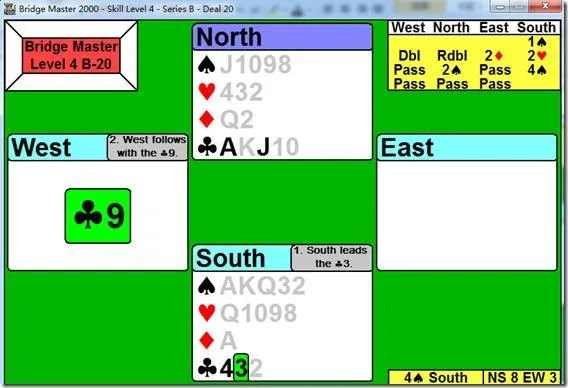 桥牌手游跟西南金点子官方下载,快速响应计划解析_WearOS_v9.199