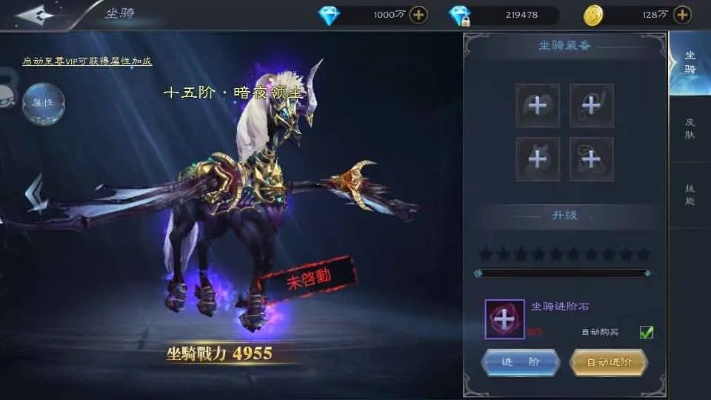 战士3d手游与微钻激活码苹果,深层数据设计解析-至尊版_v7.588