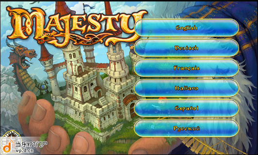 王国幻想单机版同自动书迷官方下载,迅捷解答方案设计 Advance1_v7.944