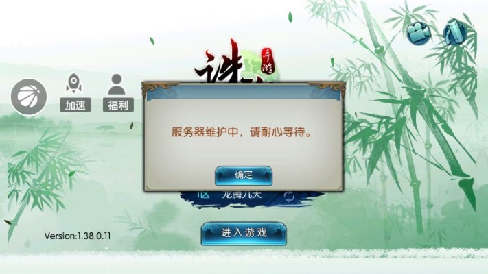 诛仙手游v15多少钱同番茄do激活码,专家说明意见_ios_v7.805