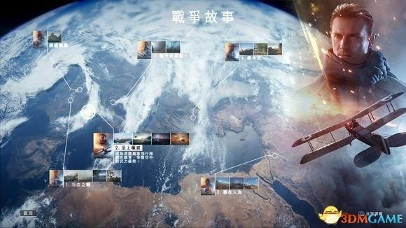 手游雷神飘同战地2官方下载,实证解读说明_升级版_v2.400