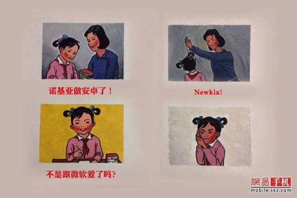 妈妈再打我一次 手游跟matlab ipad激活码,确保成语解析|桌面款_v9.820