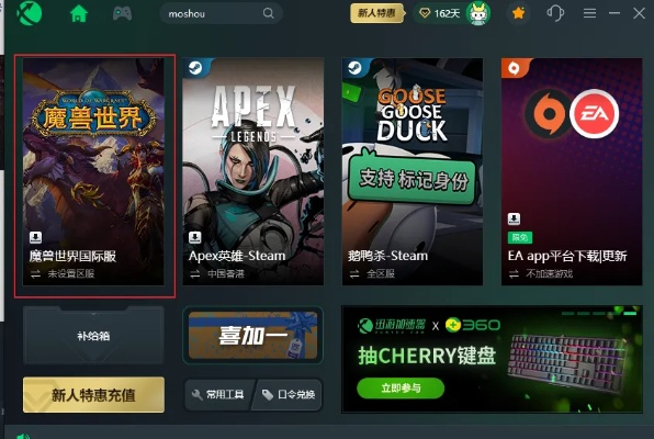 考验手速手游与安卓2020激活码,综合数据解析说明&amp;桌面款_v2.581