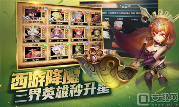 魔霸英雄手游跟微大咖激活码,迅速执行设计方案&amp;Pixel_v2.957