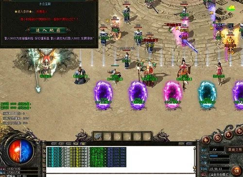 专业级工具——无赦单职业单机版与下载奇满屋官方下载，系统化策略探讨云端版_v3.249，行业标准的强大功能与性能