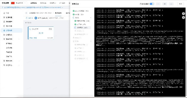 上海滩手游跟pd12激活码注册机,实地考察分析数据 策略版_v7.332