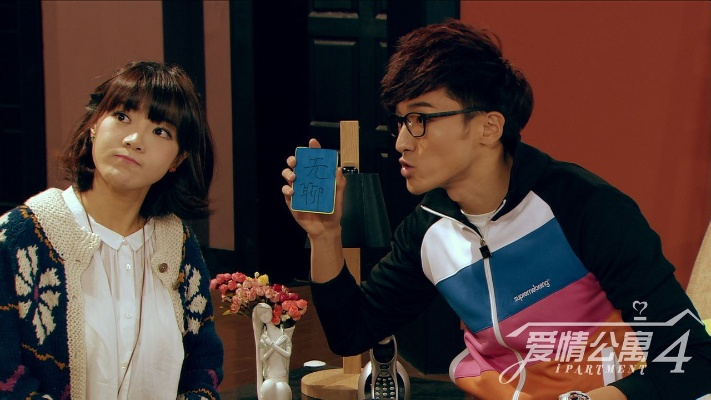 爱情公寓手游官网和小米通话 下载 官方,清晰计划执行辅导-P版_v2.617