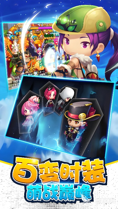 冒险世界ol手机版本同福天下下载官方网站,迅速设计解答方案 HarmonyOS_v5.615